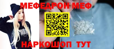 a pvp Тулун