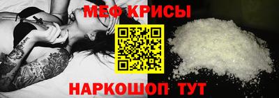 трава Донской