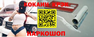 мдма Дубна