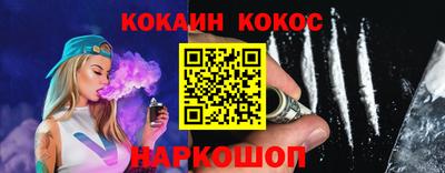 круглые Заводоуковск