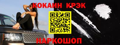 трава Донской