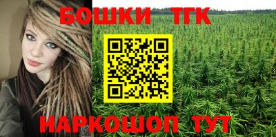 трава Донской