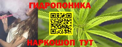 трава Донской