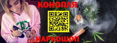 мдма Дубна