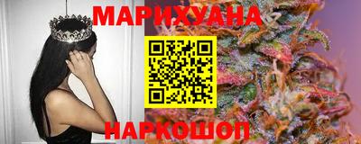 трава Донской