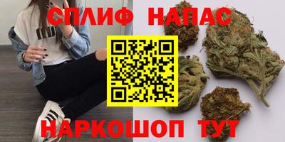 трава Донской