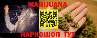трава Донской