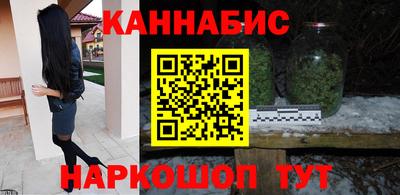 мдма Дубна