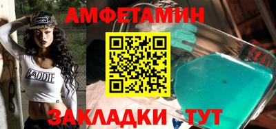 трава Донской