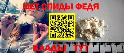 круглые Донецк