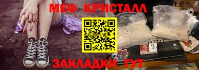 мдма Дубна