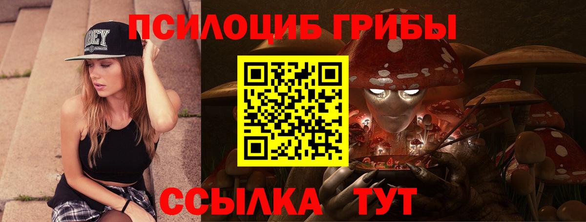  Cocaine Мурино